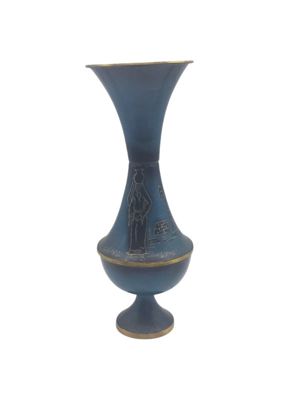 Vintage Hand Painted Blue Black Brass Enamel Vase Jerusalem Israel Traditional